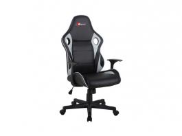 Крісло SIGNAL Carrera Сірий, фото