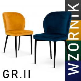 Крісло Atreve Aine малюнок тканини GR2, фото