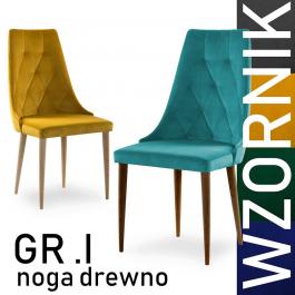 Кресло Antreve CAREN II ткань трафарет GR1 / дерево, фото