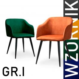 Крісло Atreve Danez тканина трафарету GR1, фото