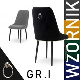 Кресло Antreve Olivier II Дерево шаблон ткани GR1, фото