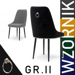 Кресло Antreve Olivier II Дерево шаблон ткани GR2, фото