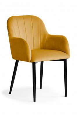 Крісло Atreve Tulip Жовтий / чорний, фото