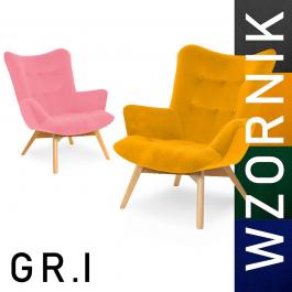 Кресло Antreve Angel шаблон ткани GR1, фото