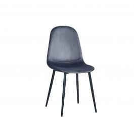 Стул Antreve Simon plaster miodu Серый / Черный, фото