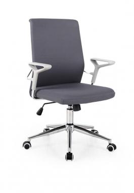 Кресло Нalmar ICE, фото