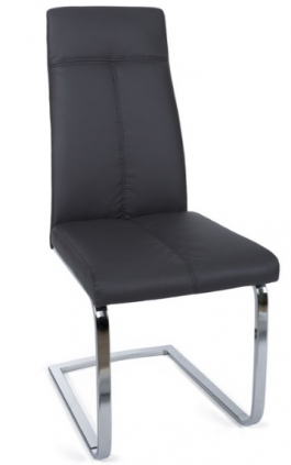 Стул Nicolas HD6611 серый Gilbert, фото