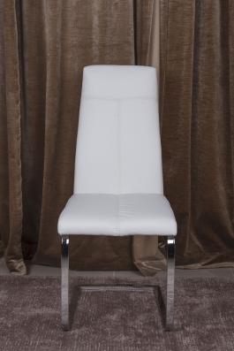 Стілець Nicolas HD6611 білий Gilbert, фото