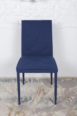 Стілець Nicolas F-307 темно-синій Navarra, фото