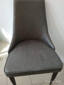 Стул Nicolas 1431 серый Stuttgart, фото