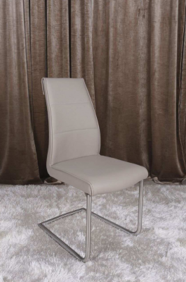 Стул Nicolas HD6652 Florida, фото