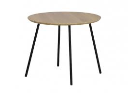 Журнальный столик SIGNAL Pam A, фото