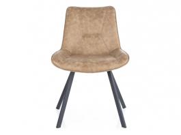 Кресло SIGNAL LINK Бежевый (BEŻ TAP.230), фото