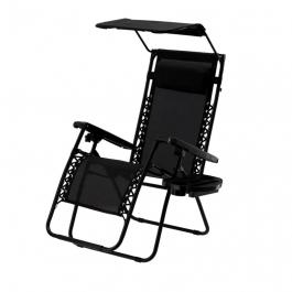GARDEN LINE Шезлонг розкладний, Чорний *9962, фото
