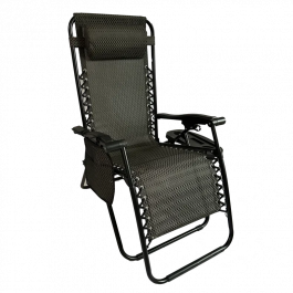 GARDEN LINE Шезлонг садовий розкладний Чорний *2753, фото