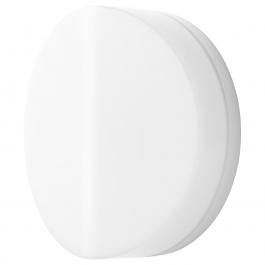 Світильник настінний SVALLIS 703.618.85 IKEA (ИКЕА СВАЛЛИС), фото