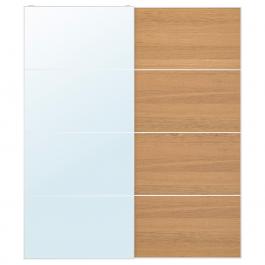 AULI / MEHAMN 493.288.93 IKEA (ИКЕА АУЛИ / МЕХАМН), фото