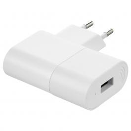 Підсилювач сигналу TRÅDFRI 104.004.08 IKEA (ИКЕА ТРОДФРИ), фото