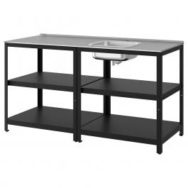 GRILLSKAR 793.849.91 IKEA (ИКЕА ГРИЛЬСКАР), фото