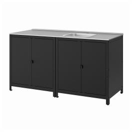 GRILLSKAR 593.849.92 IKEA (ИКЕА ГРИЛЬСКАР), фото