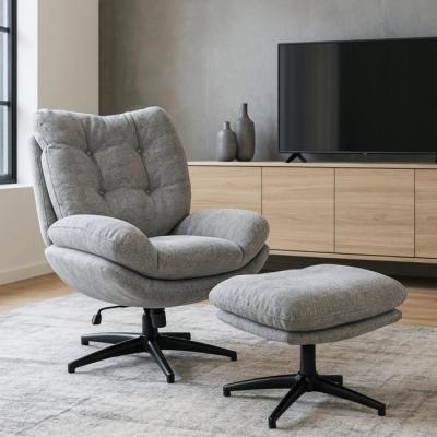 Поворотне крісло з підставкою для ніг ELITE FREMONT, фото